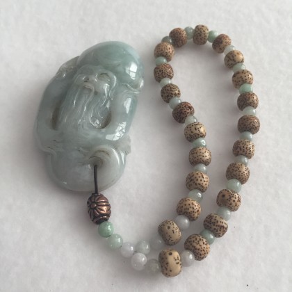 Happy face play object chain